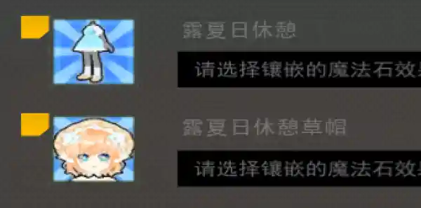 QQ图片20220829222921.png