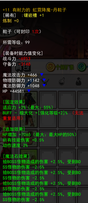 6D1WGYE$RQ[1JA`{{X]XQEV.png