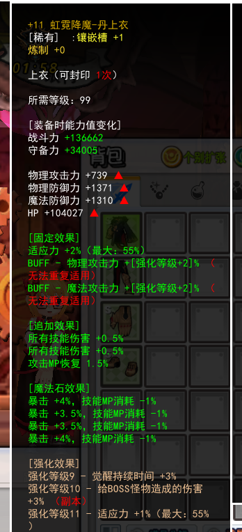 ])3SQ]DR56RRD3KGU41DEAV.png