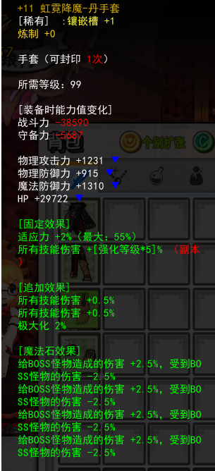 }KMT{(CDP6AVM](HD{RJ]IC.png