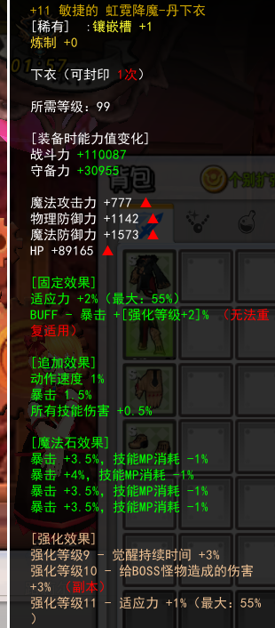 5601F9$HBQZAPKWQ5IPYP}B.png