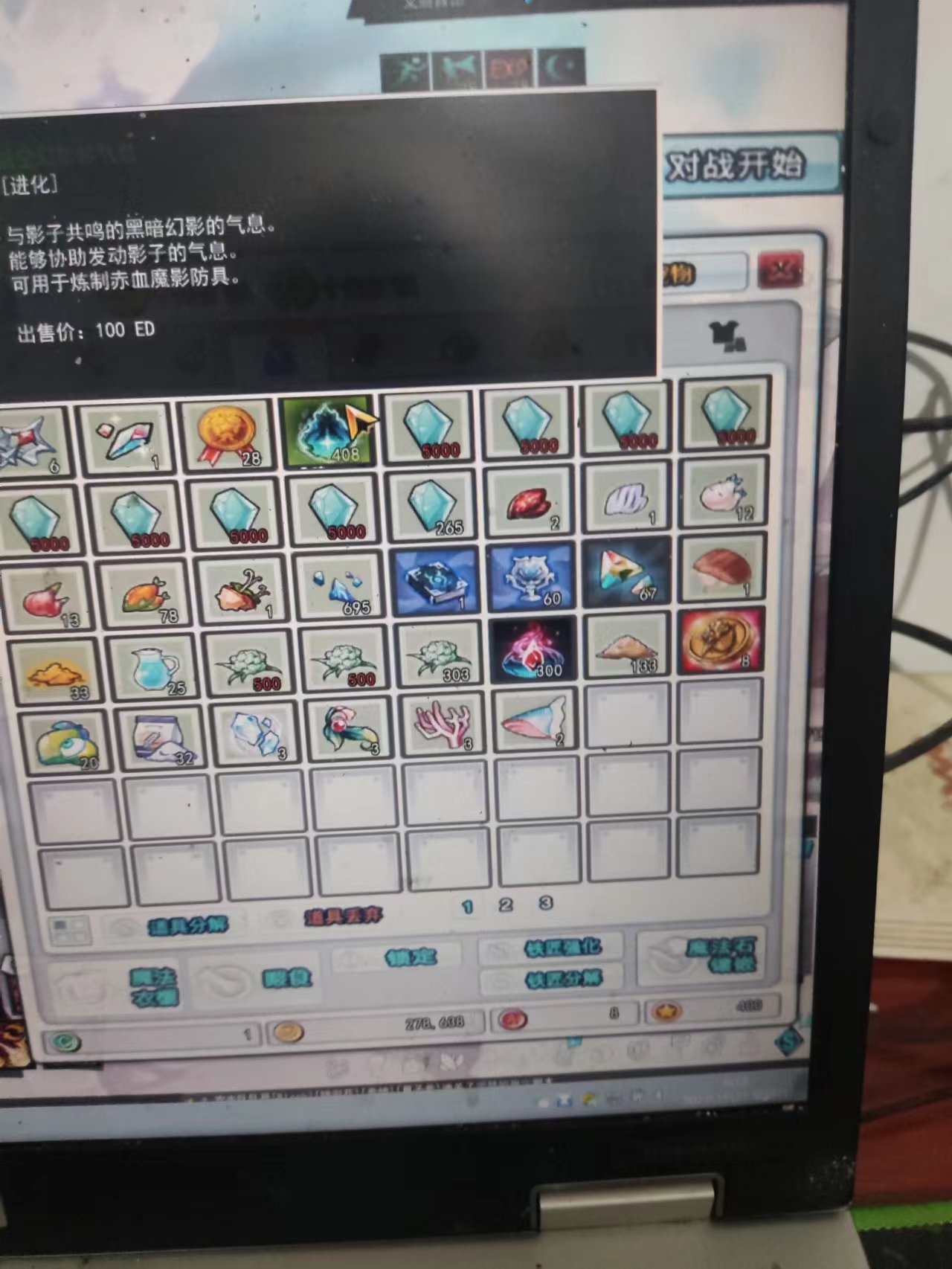 a90fcaf09acf6ae6e39bb57c85c4e48.jpg