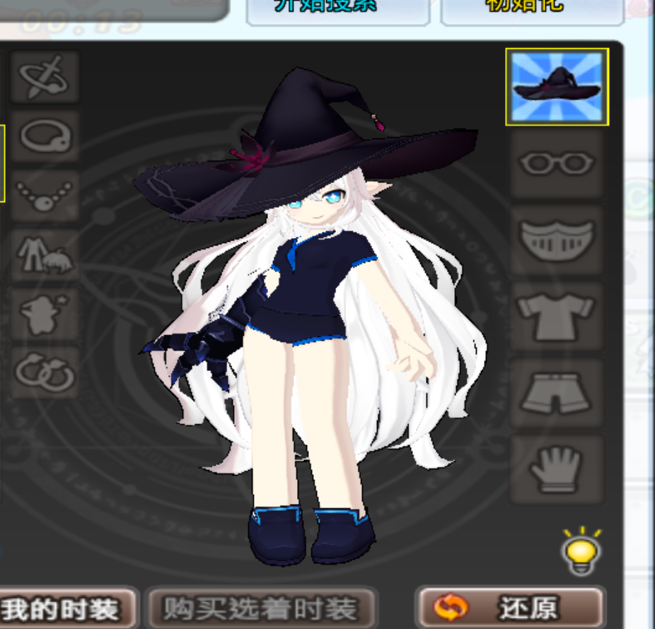 wwww.png