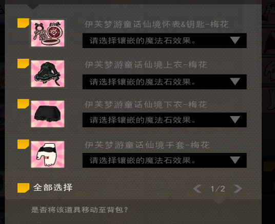 QQ图片20230125120940.png