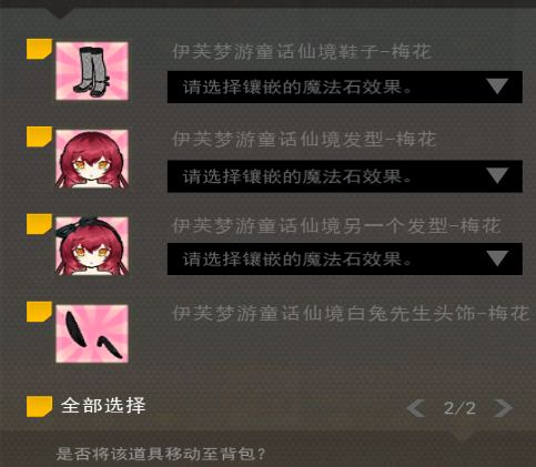 QQ图片20230125120947.png