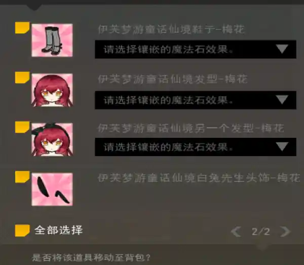 QQ图片20230125120947.png