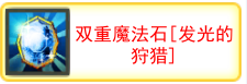 捕获.PNG