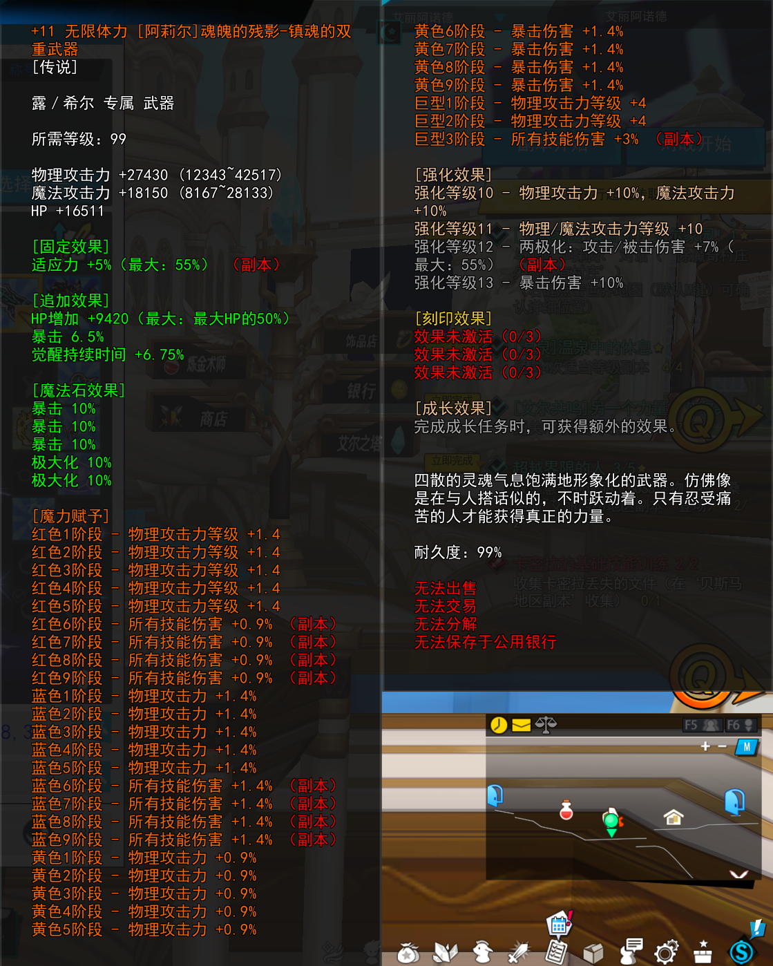 QQ截图20241201231621.png
