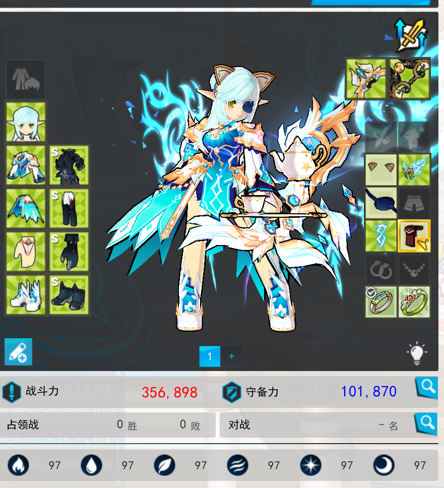 QQ截图20241201222605.png