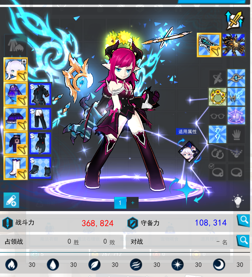 QQ截图20241201231602.png