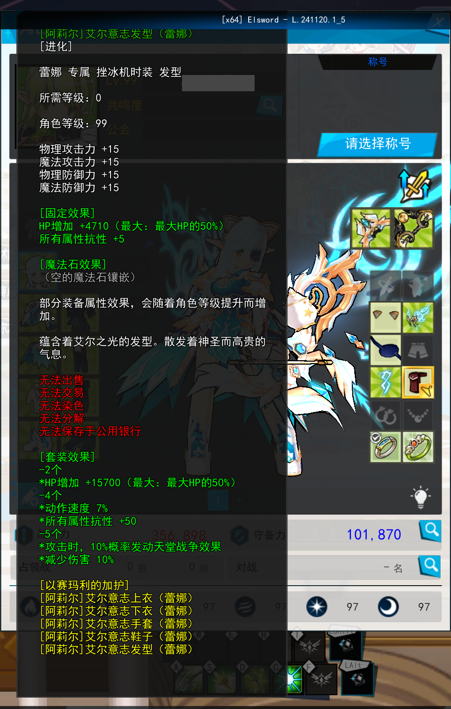 QQ截图20241201222855.png