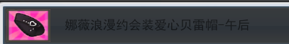 QQ图片20241203214652.png
