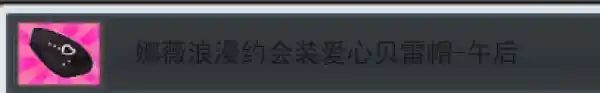 QQ图片20241203214652.png