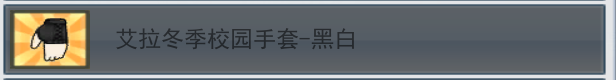 QQ截图20241231155158.png
