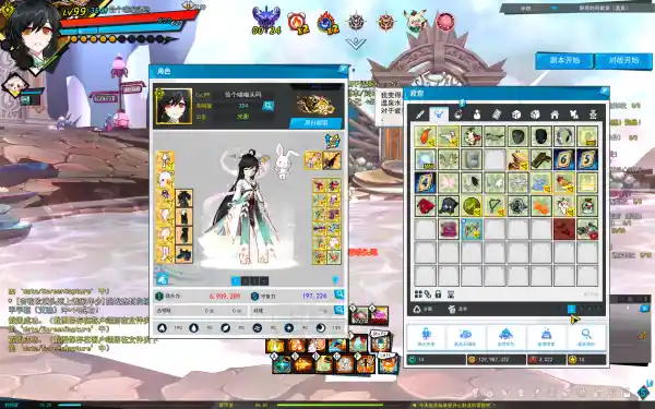 SC_L.241218.1_4_ 2025-01-01 00-35-29-893.png