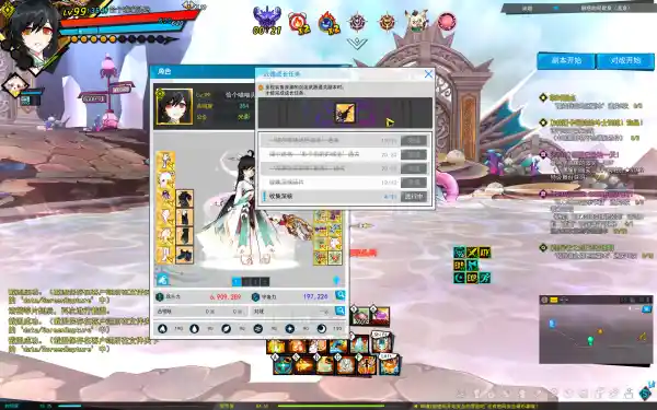 SC_L.241218.1_4_ 2025-01-01 00-38-39-392.png