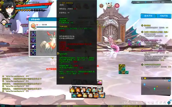 SC_L.241218.1_4_ 2025-01-01 00-41-03-792.png