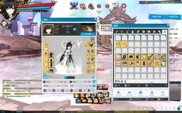 SC_L.241218.1_4_ 2025-01-01 00-35-44-542.png