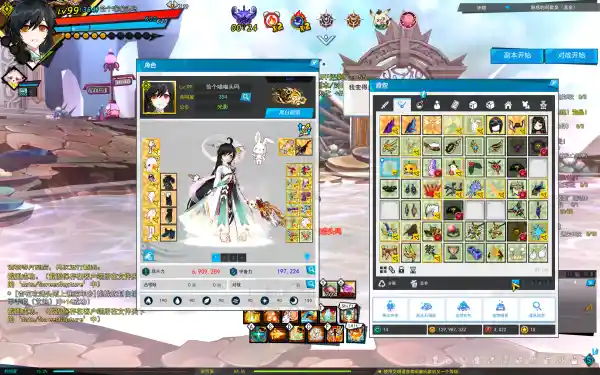 SC_L.241218.1_4_ 2025-01-01 00-35-25-767.png