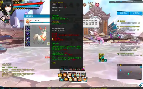 SC_L.241218.1_4_ 2025-01-01 00-40-57-642.png