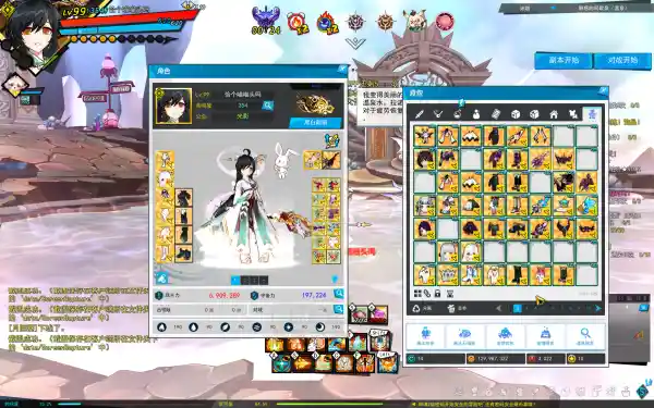 SC_L.241218.1_4_ 2025-01-01 00-35-41-367.png