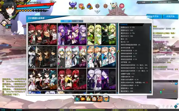 SC_L.241218.1_4_ 2025-01-01 00-39-03-568.png