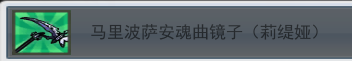 QQ图片20250108150515.png