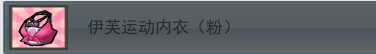 QQ截图20250111210647.png