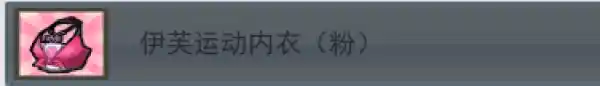 QQ截图20250111210647.png