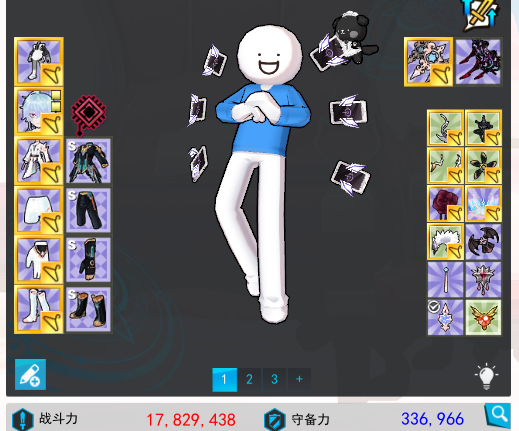9db59691-6222-4114-82c6-f13b0e8518be.png
