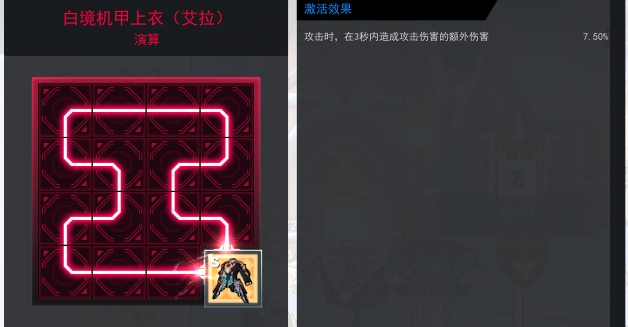 0A7361F19B7EA7F175E4E96C513D3998.png