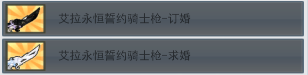 QQ截图20250214023438.png