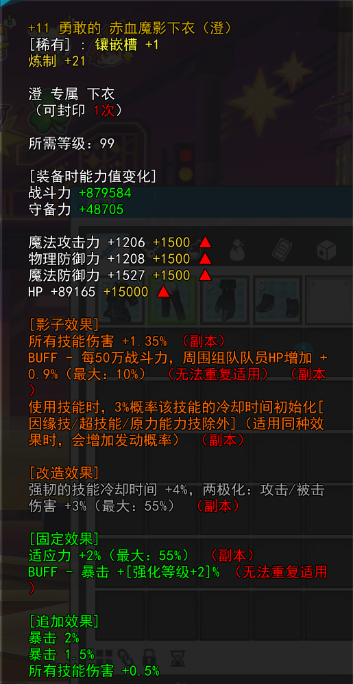 2a48214c-ea9d-4a48-b02d-97828b5118c2.png