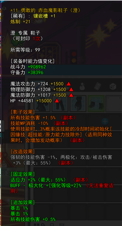 afb221bd-dc0d-4c8a-bd6f-20d2dff2d23c.png
