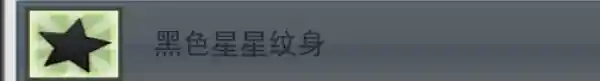 QQ图片20250213173136.png
