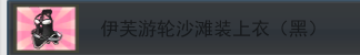 QQ截图20250222013738.png