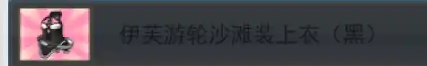 QQ截图20250222013738.png