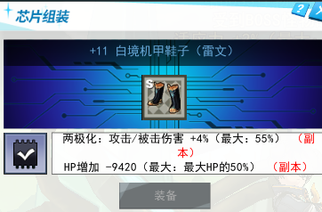 QQ_1746813164688.png