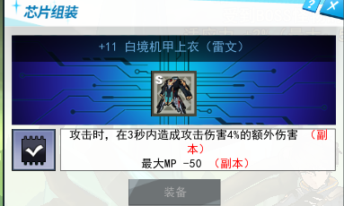 QQ_1746813118550.png