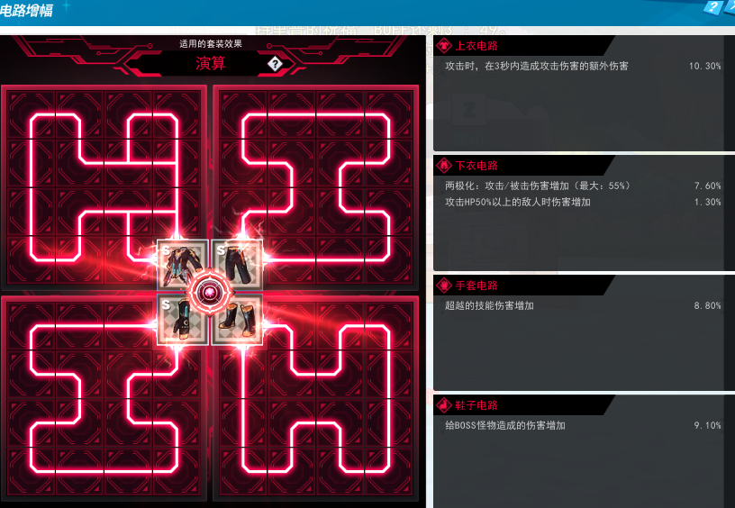 QQ_1746813069299.png