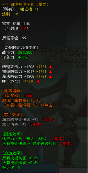 手.png