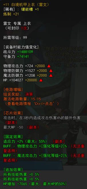 上.png
