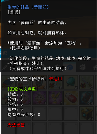 SC_L.250507.1_2_ 2025-05-12 16-53-32-647.png
