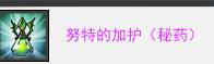 QQ截图20250518180012.jpg