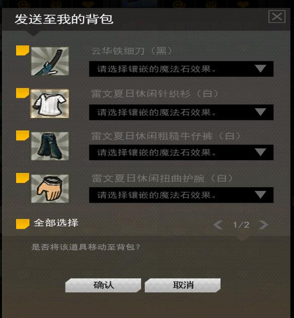 QQ截图20250522165852.jpg