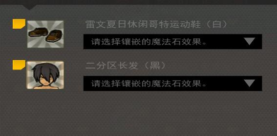 QQ截图20250522165900.jpg