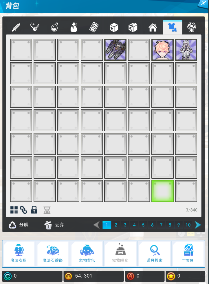x2 2025-05-26 15-50-13-194.png