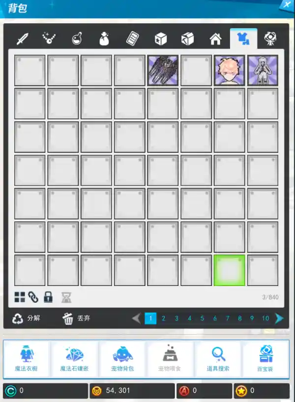 x2 2025-05-26 15-50-13-194.png