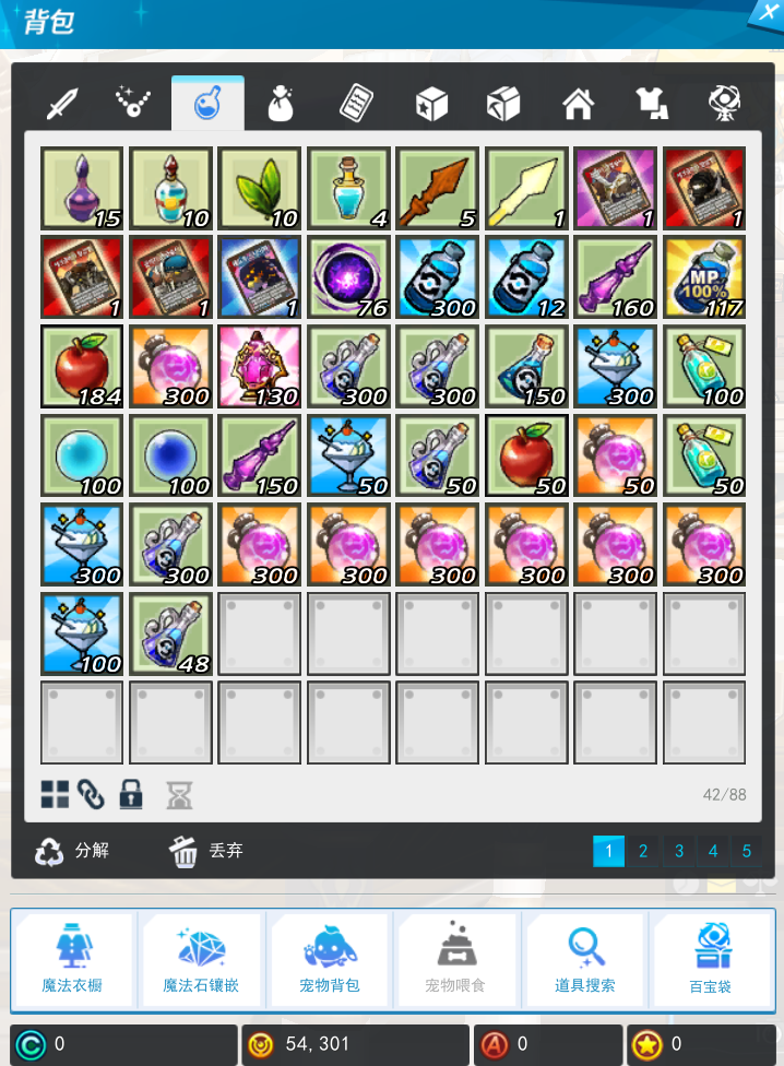 x2 2025-05-26 15-49-38-344.png