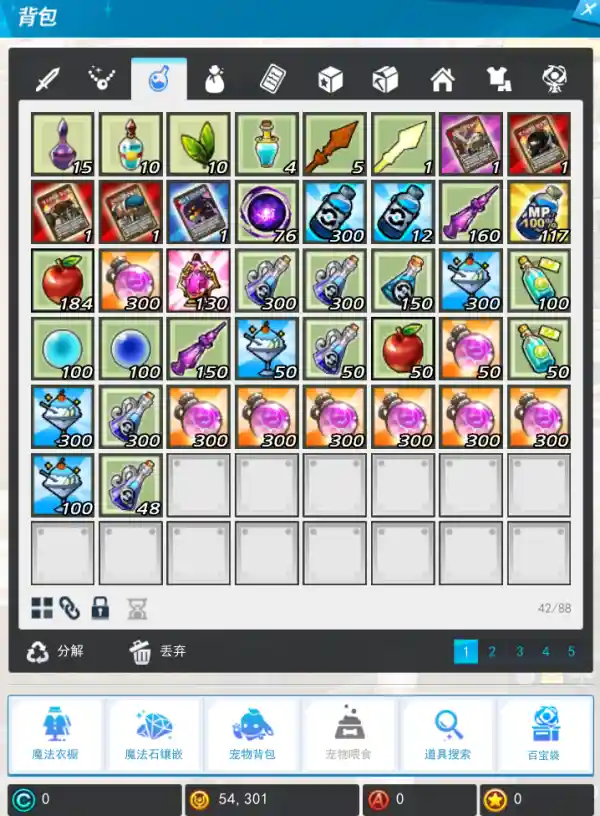 x2 2025-05-26 15-49-38-344.png